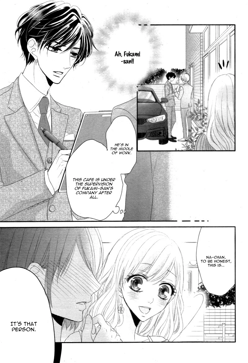 Read Coffee & Vanilla chapter 15 image 16 on Lezhin