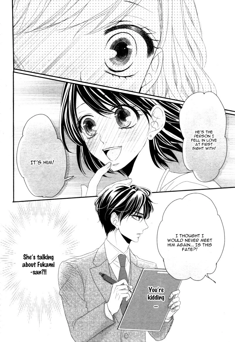Read Coffee & Vanilla chapter 15 image 17 on Lezhin