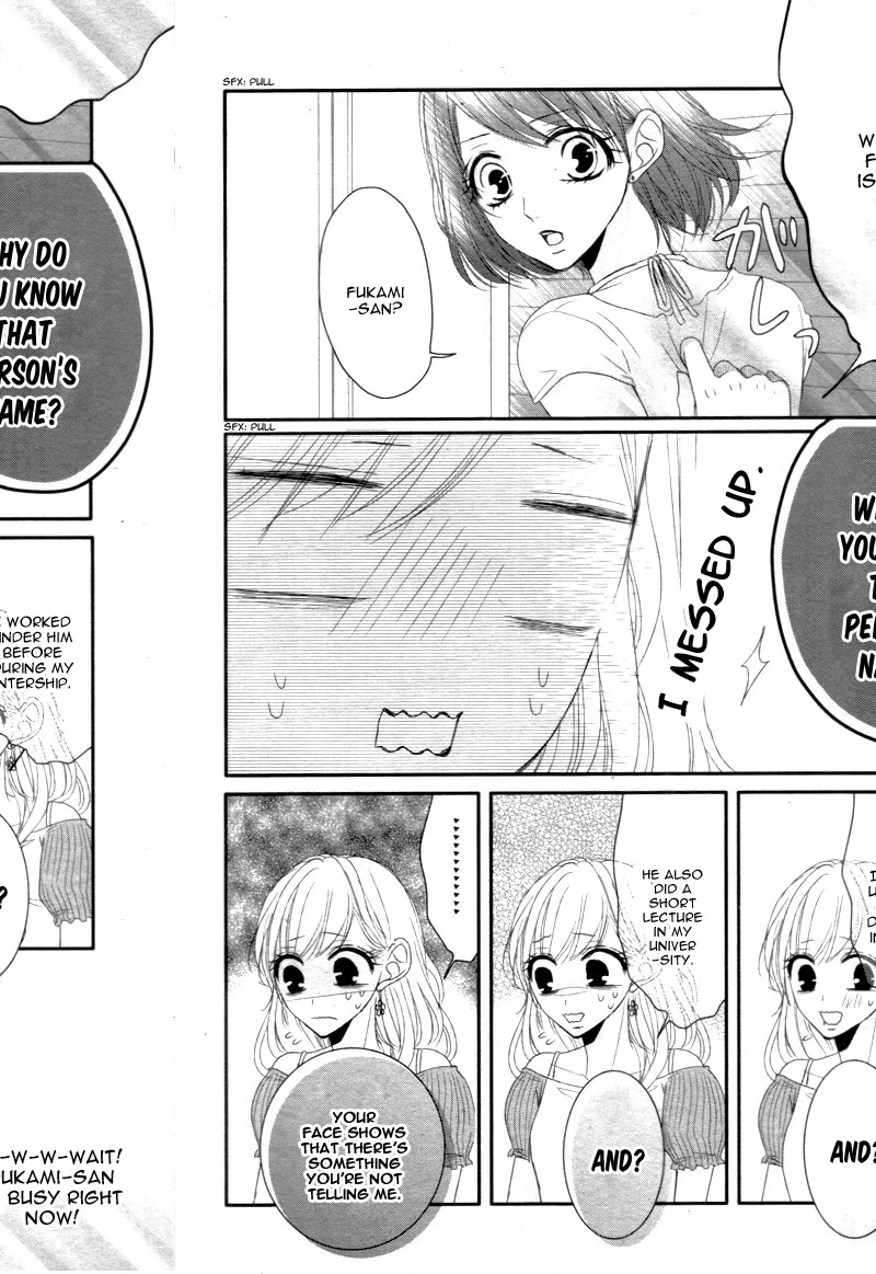 Read Coffee & Vanilla chapter 15 image 19 on Lezhin