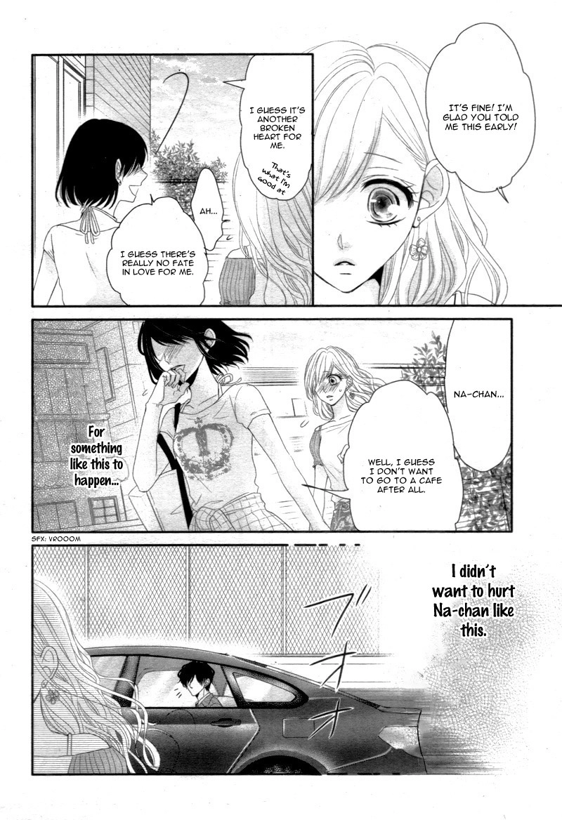 Read Coffee & Vanilla chapter 15 image 21 on Lezhin