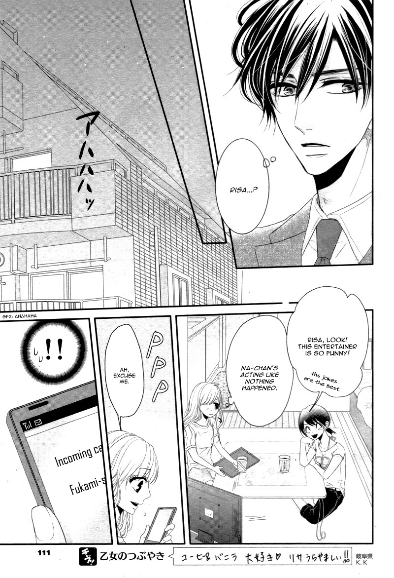 Read Coffee & Vanilla chapter 15 image 22 on Lezhin