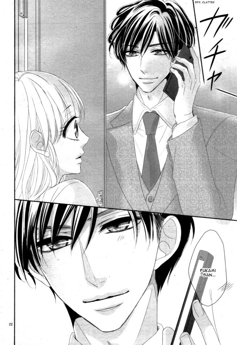 Read Coffee & Vanilla chapter 15 image 25 on Lezhin