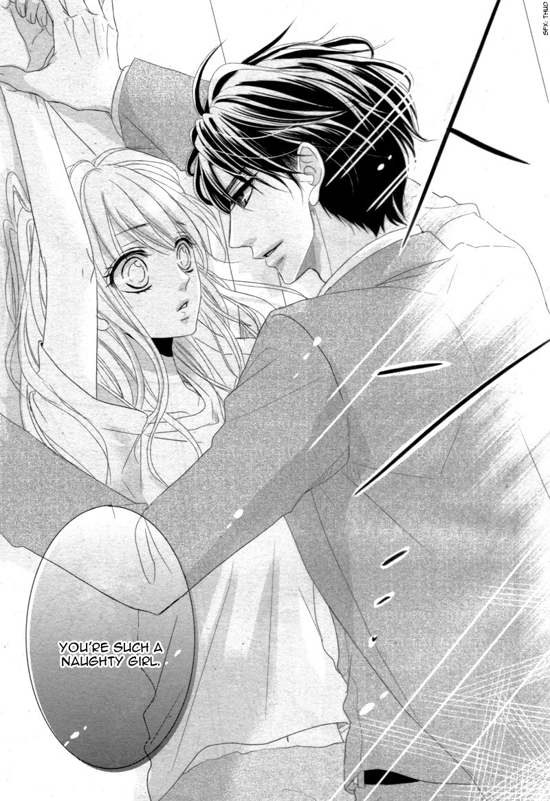 Read Coffee & Vanilla chapter 15 image 28 on Lezhin