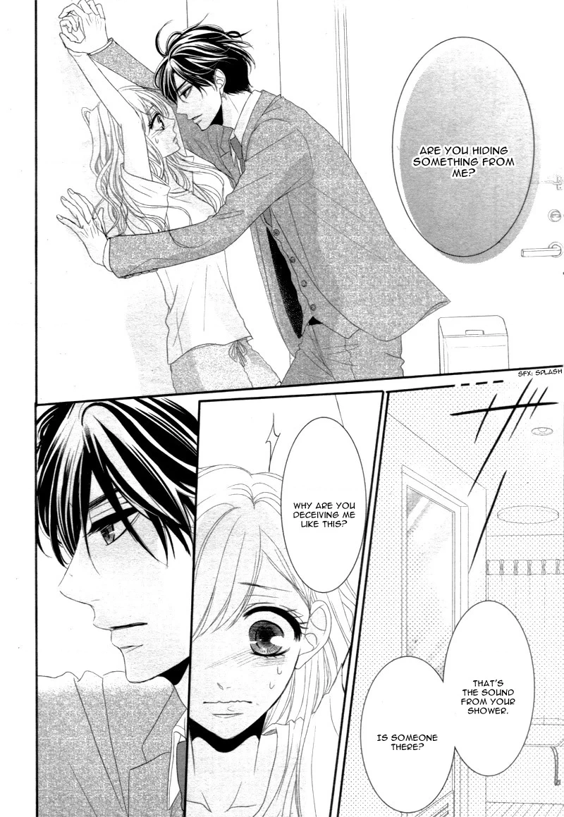 Read Coffee & Vanilla chapter 15 image 29 on Lezhin