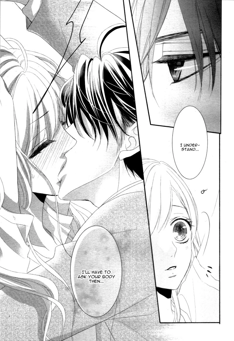 Read Coffee & Vanilla chapter 15 image 30 on Lezhin