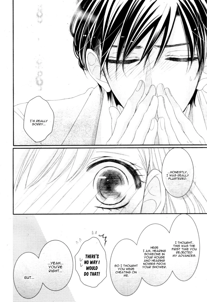 Read Coffee & Vanilla chapter 15 image 34 on Lezhin
