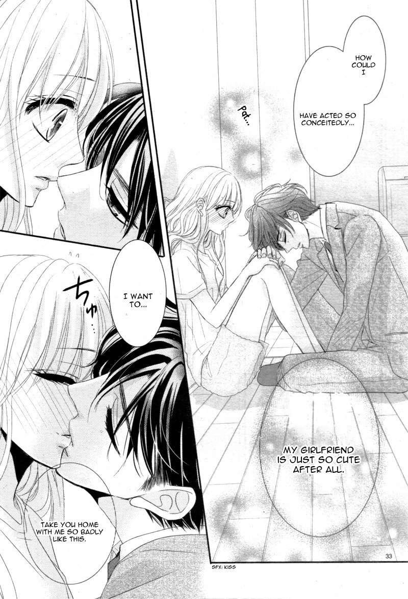 Read Coffee & Vanilla chapter 15 image 35 on Lezhin