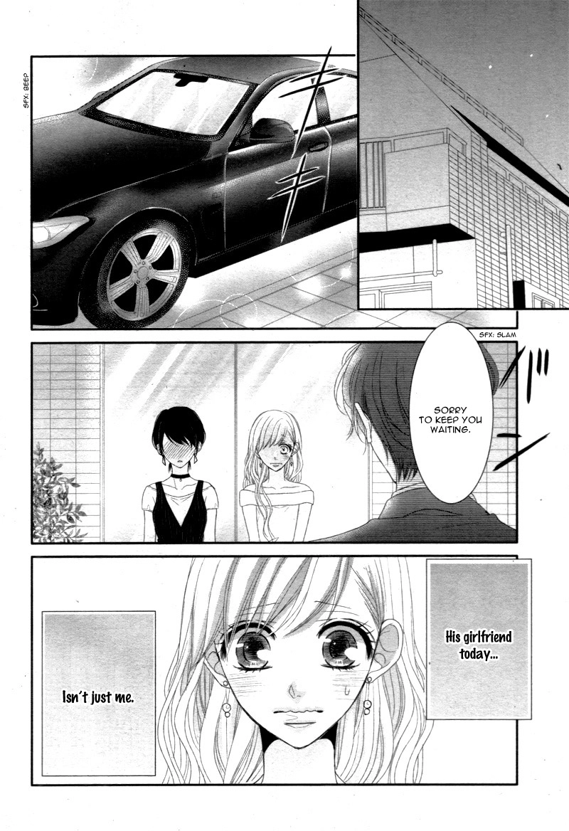 Read Coffee & Vanilla chapter 15 image 42 on Lezhin