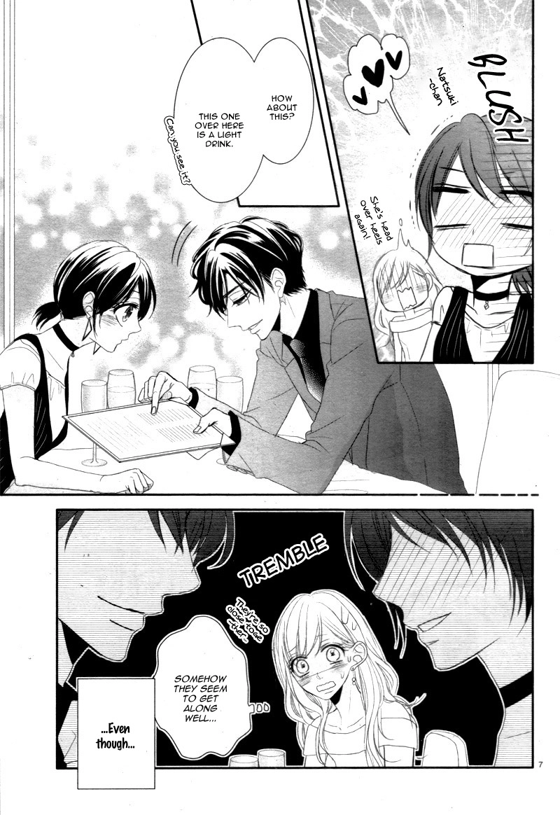 Read Coffee & Vanilla chapter 16 image 10 on Lezhin