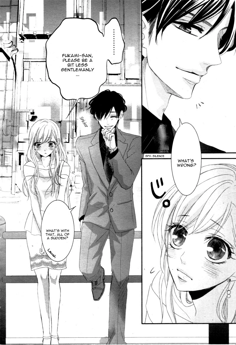 Read Coffee & Vanilla chapter 16 image 13 on Lezhin
