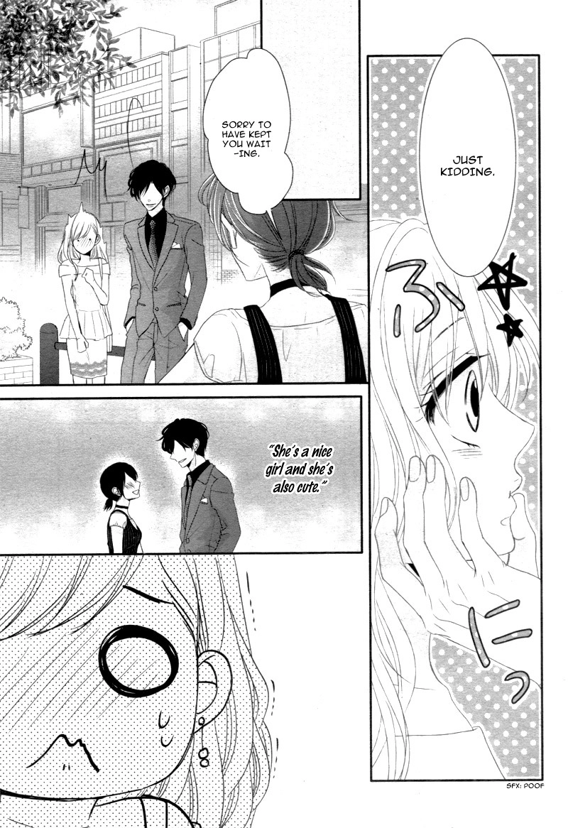 Read Coffee & Vanilla chapter 16 image 16 on Lezhin