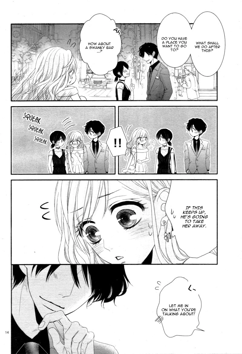 Read Coffee & Vanilla chapter 16 image 17 on Lezhin