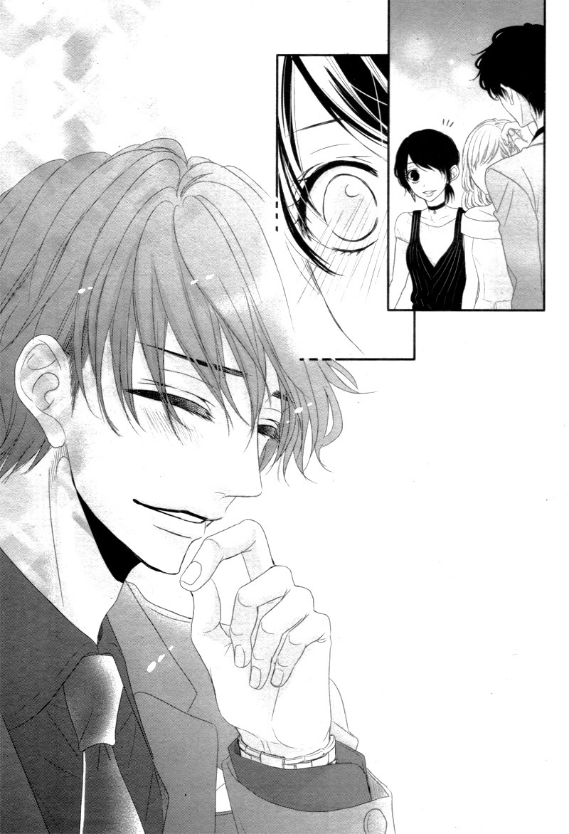 Read Coffee & Vanilla chapter 16 image 18 on Lezhin
