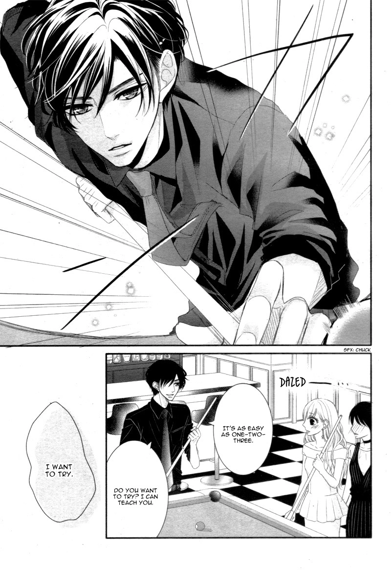 Read Coffee & Vanilla chapter 16 image 20 on Lezhin