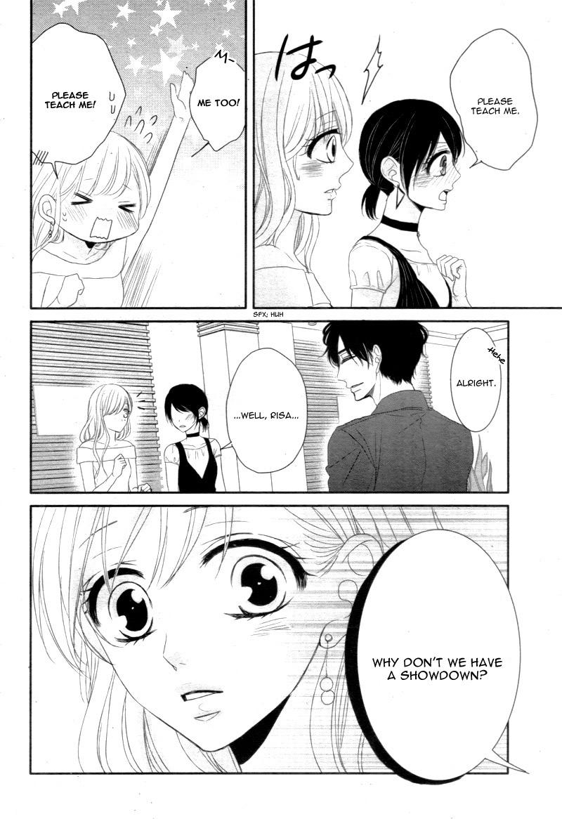 Read Coffee & Vanilla chapter 16 image 21 on Lezhin