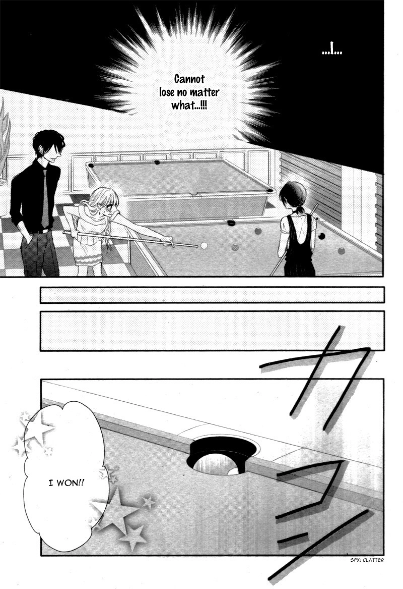 Read Coffee & Vanilla chapter 16 image 24 on Lezhin