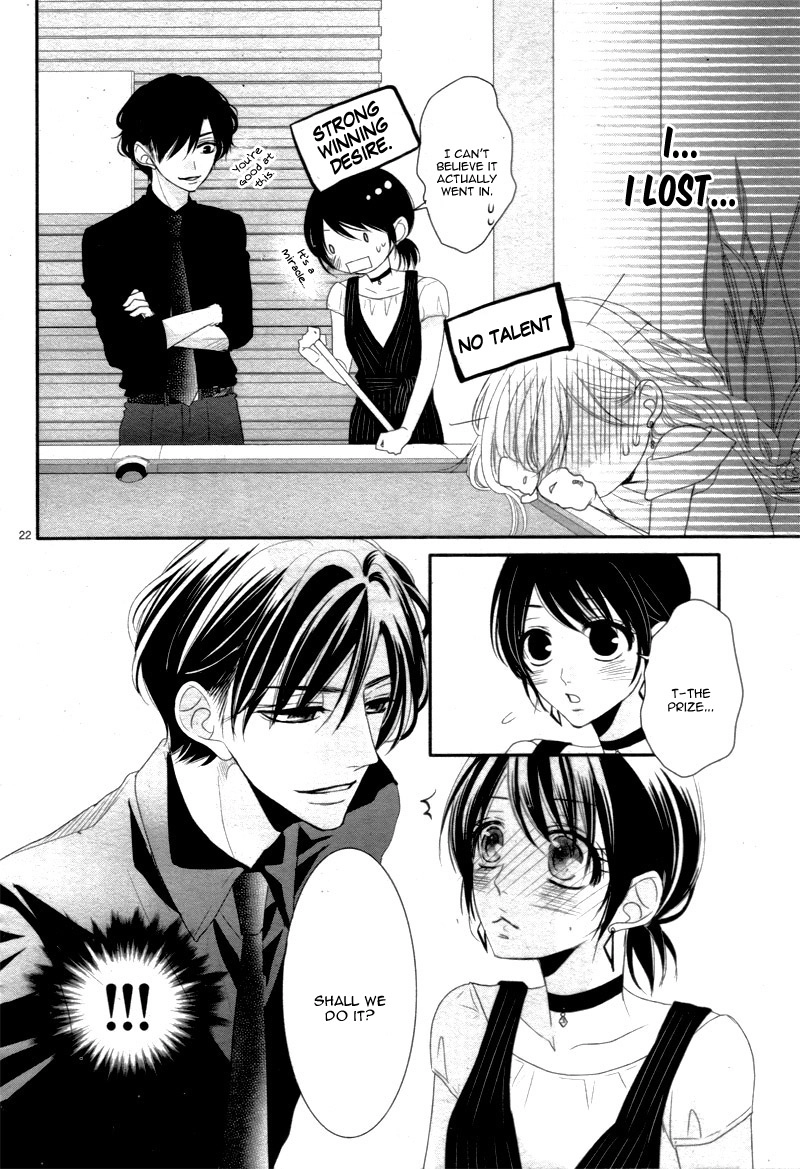 Read Coffee & Vanilla chapter 16 image 25 on Lezhin