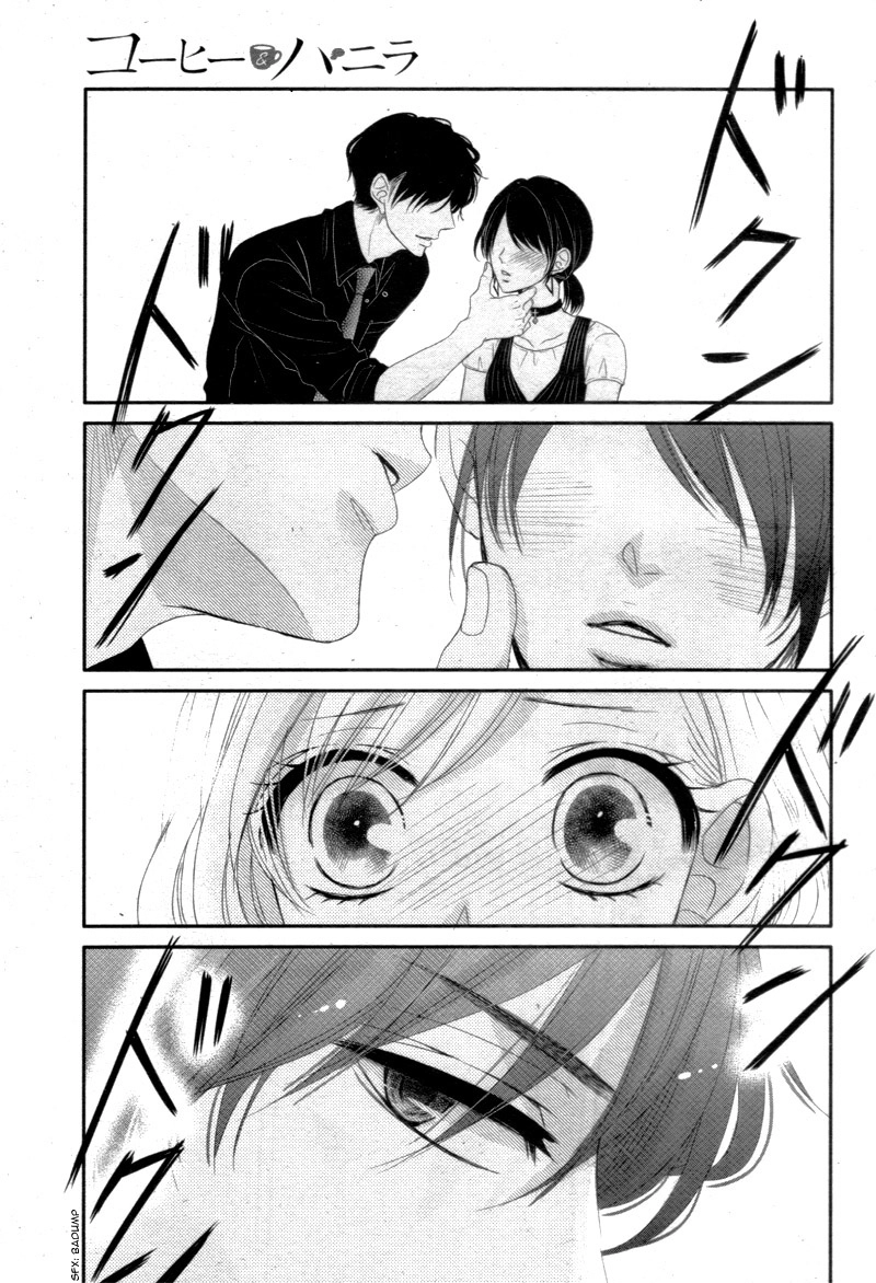 Read Coffee & Vanilla chapter 16 image 26 on Lezhin