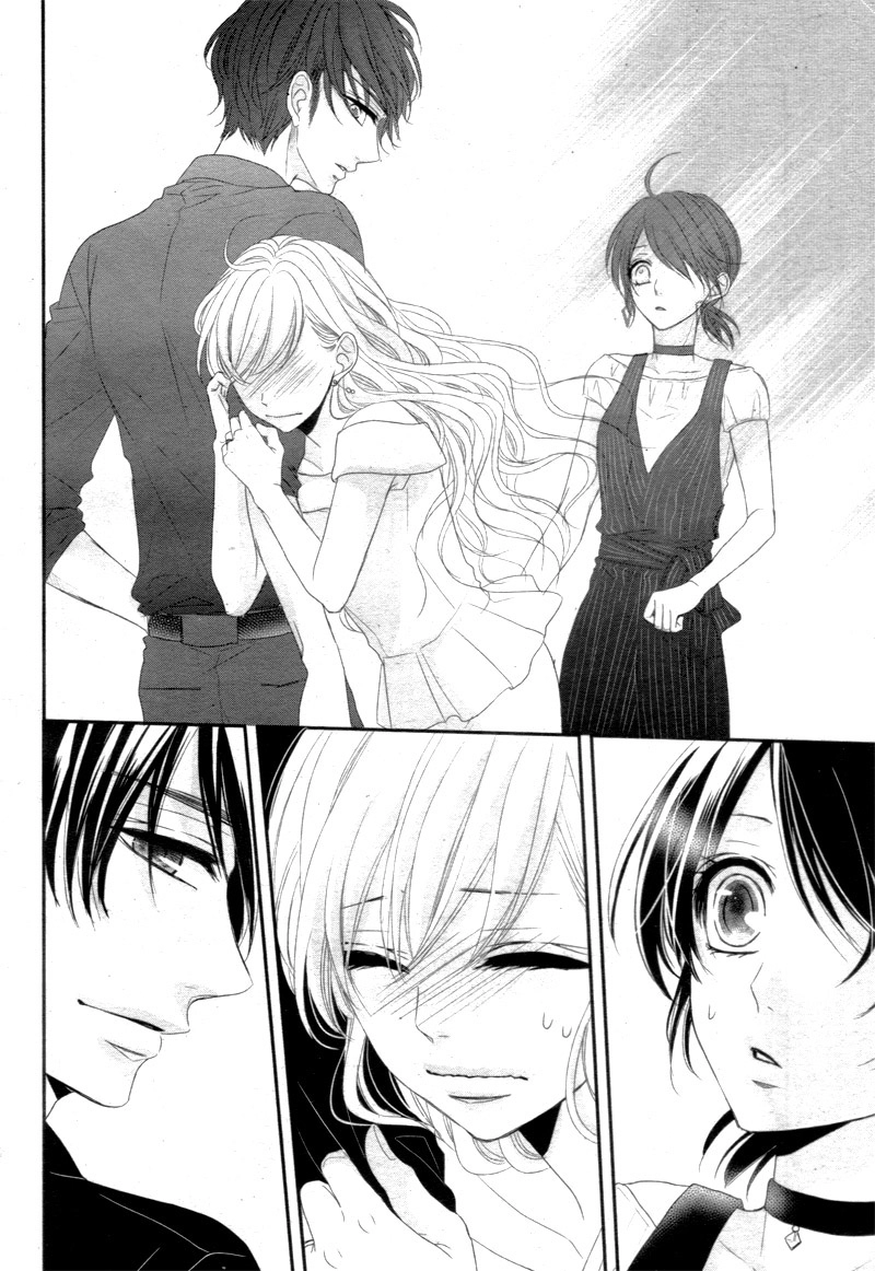 Read Coffee & Vanilla chapter 16 image 27 on Lezhin