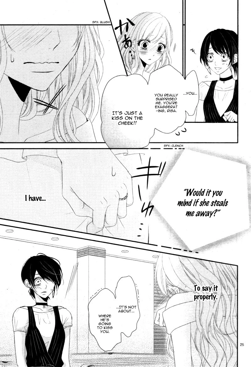 Read Coffee & Vanilla chapter 16 image 28 on Lezhin