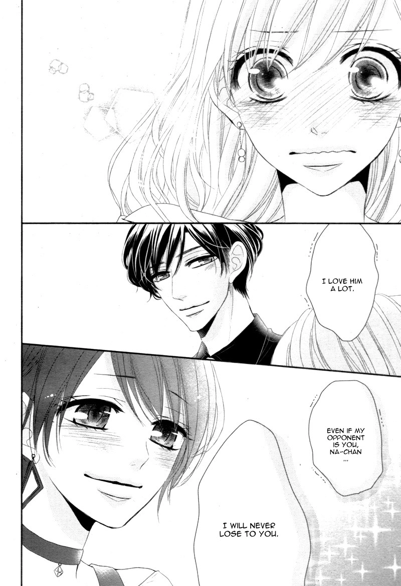 Read Coffee & Vanilla chapter 16 image 31 on Lezhin