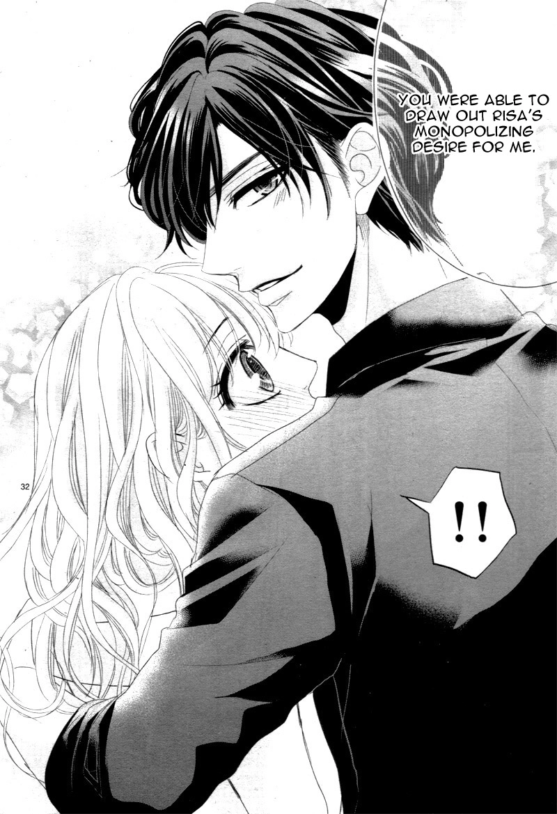 Read Coffee & Vanilla chapter 16 image 35 on Lezhin