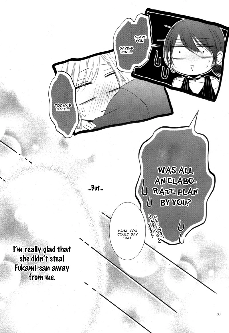 Read Coffee & Vanilla chapter 16 image 36 on Lezhin