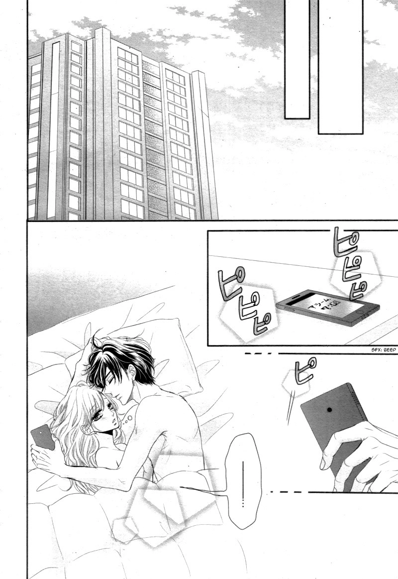 Read Coffee & Vanilla chapter 16 image 37 on Lezhin