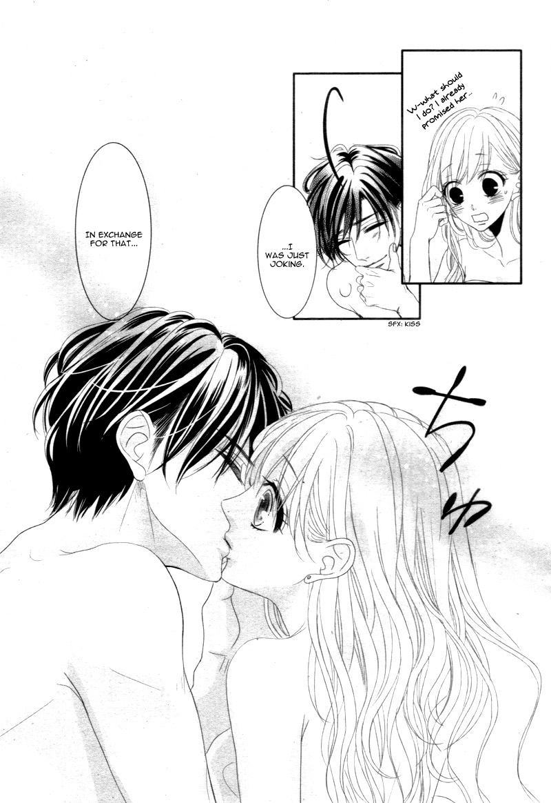Read Coffee & Vanilla chapter 16 image 40 on Lezhin