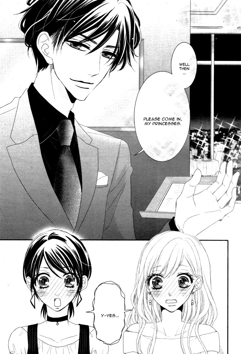 Read Coffee & Vanilla chapter 16 image 6 on Lezhin