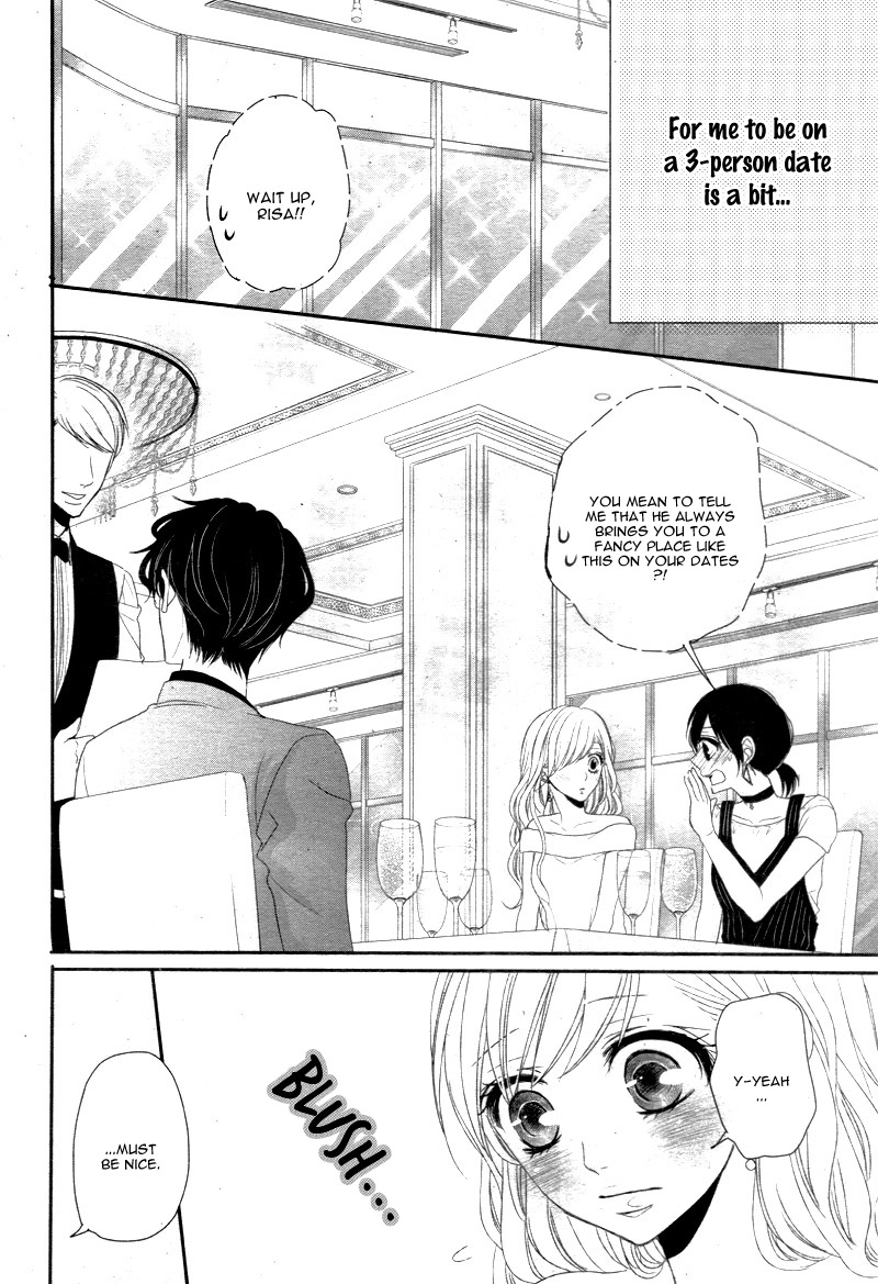 Read Coffee & Vanilla chapter 16 image 7 on Lezhin