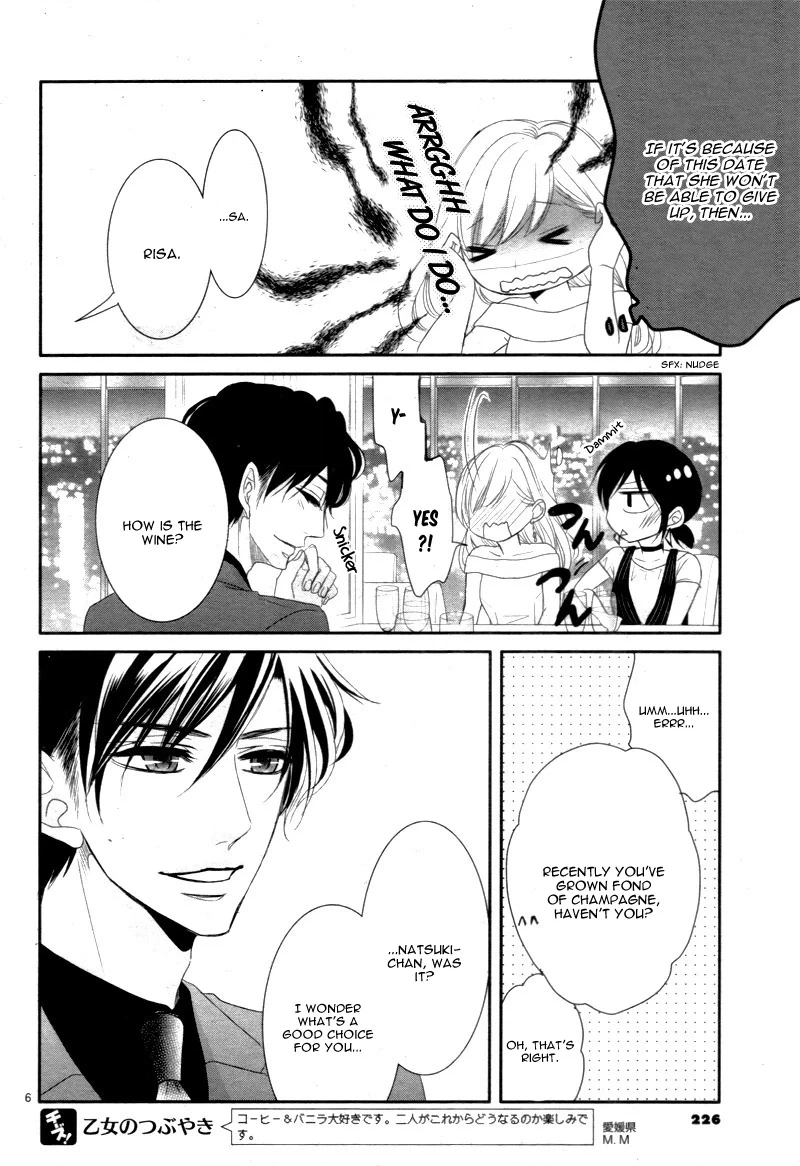 Read Coffee & Vanilla chapter 16 image 9 on Lezhin