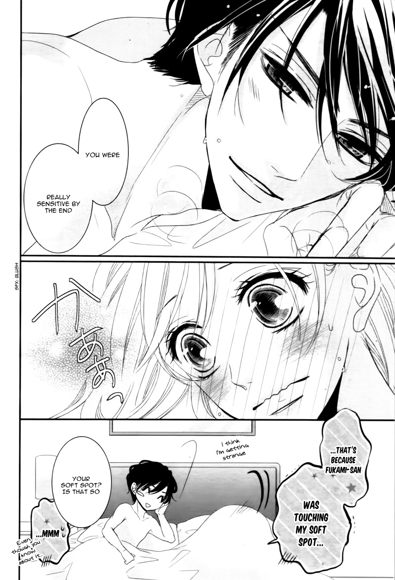Read Coffee & Vanilla chapter 17.5 image 5 on Lezhin