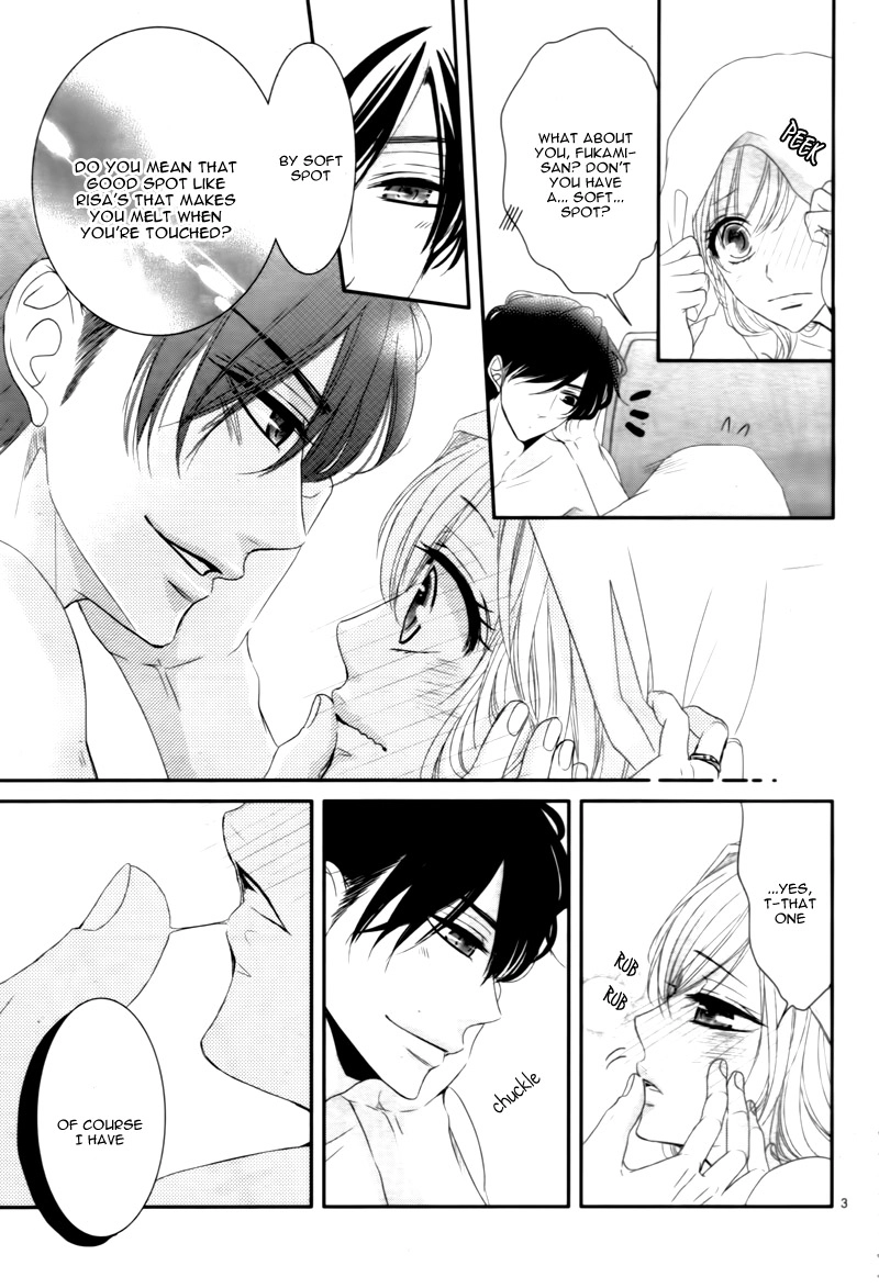 Read Coffee & Vanilla chapter 17.5 image 6 on Lezhin
