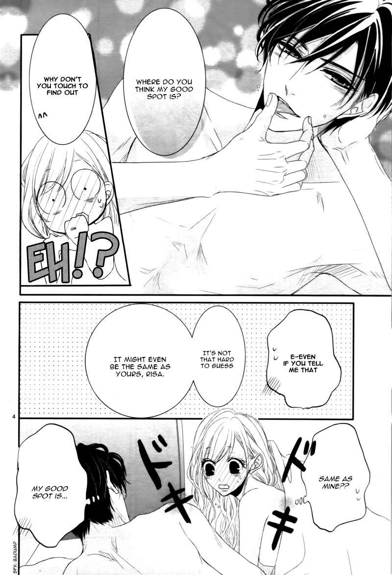 Read Coffee & Vanilla chapter 17.5 image 7 on Lezhin