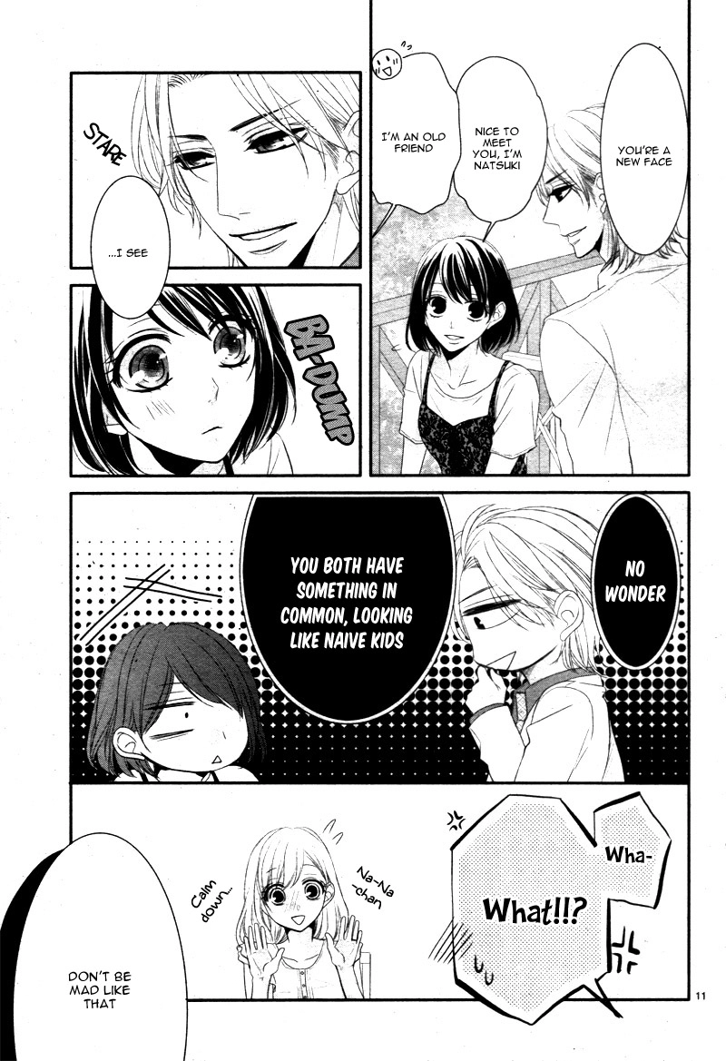 Read Coffee & Vanilla chapter 17 image 15 on Lezhin