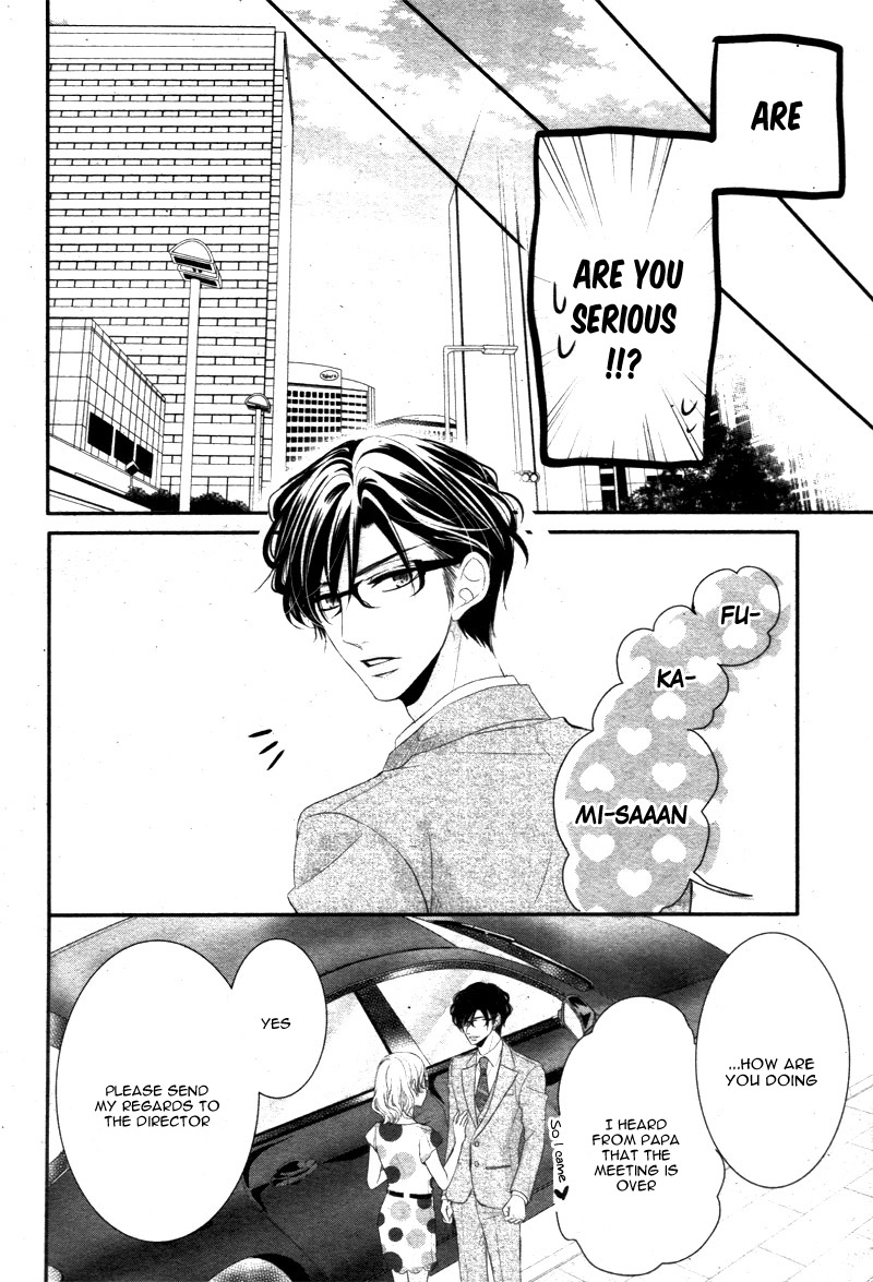 Read Coffee & Vanilla chapter 17 image 18 on Lezhin