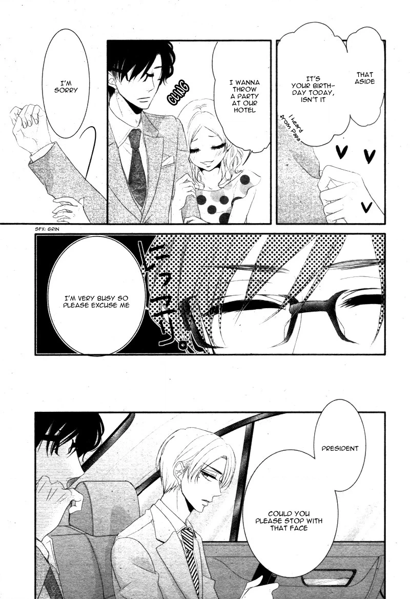 Read Coffee & Vanilla chapter 17 image 19 on Lezhin