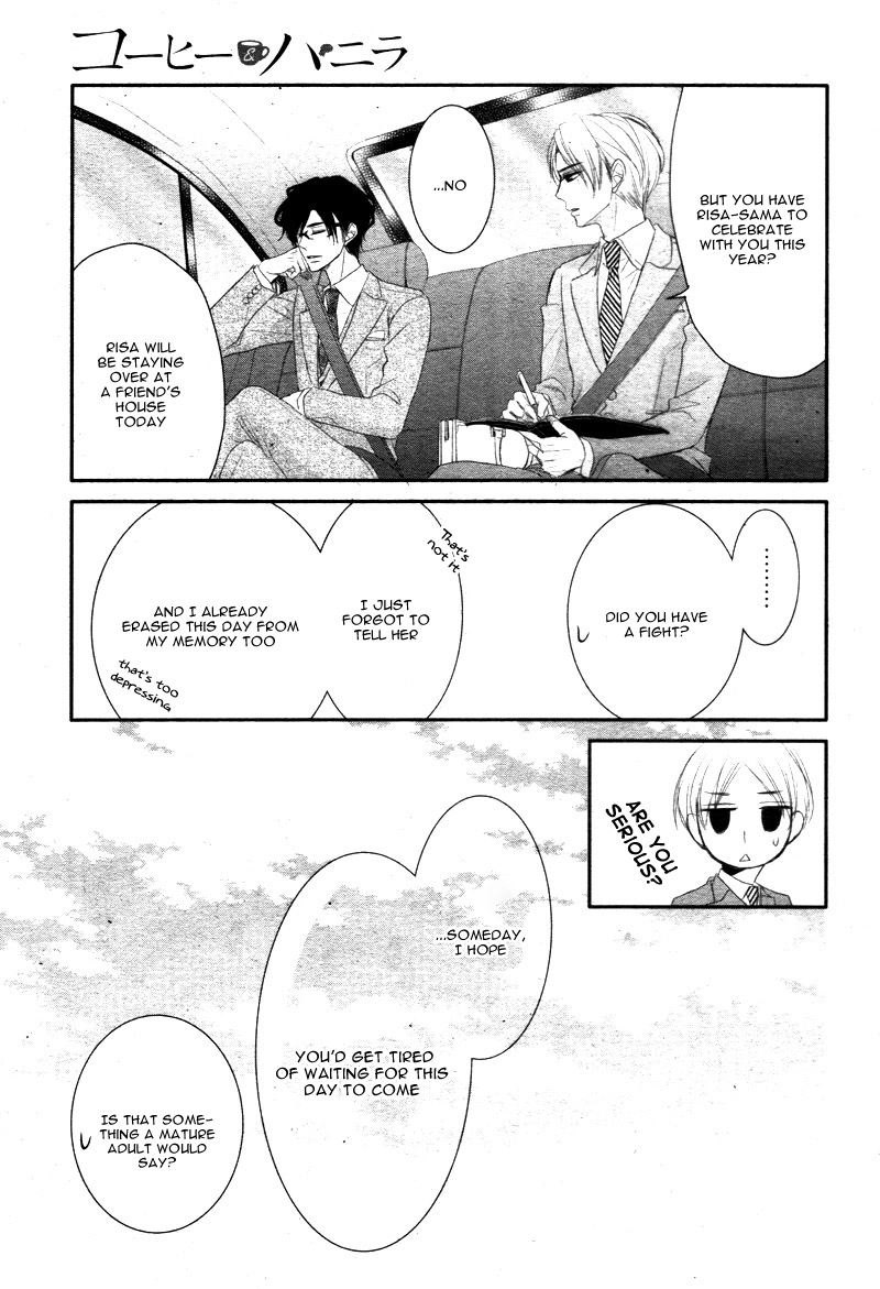 Read Coffee & Vanilla chapter 17 image 21 on Lezhin