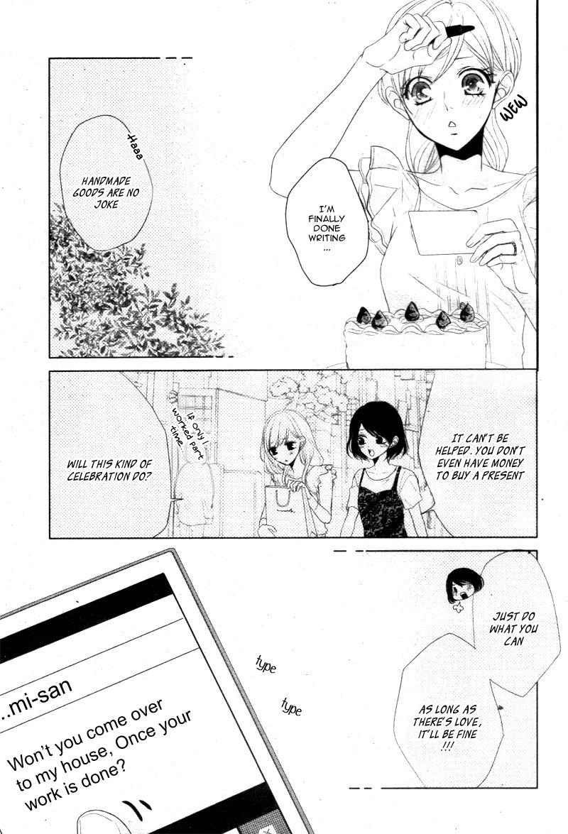 Read Coffee & Vanilla chapter 17 image 23 on Lezhin