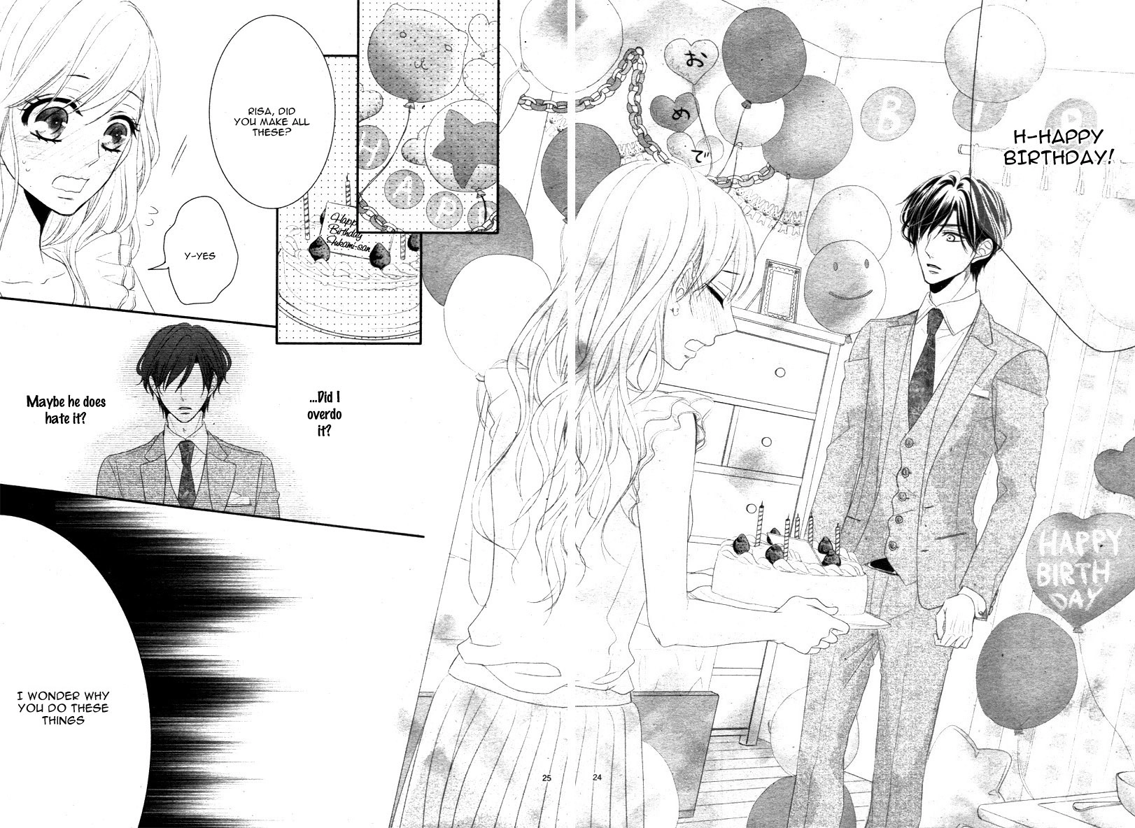 Read Coffee & Vanilla chapter 17 image 28 on Lezhin