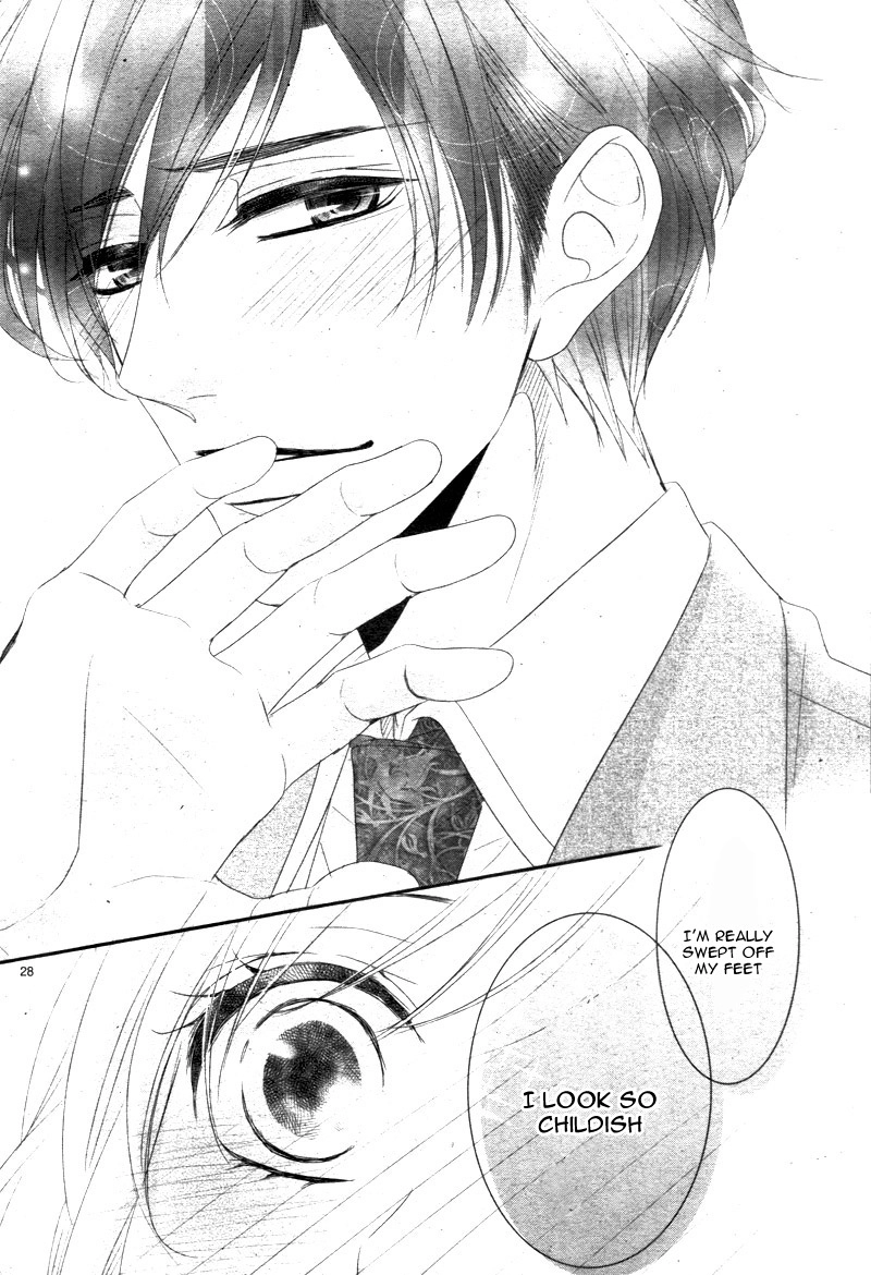 Read Coffee & Vanilla chapter 17 image 31 on Lezhin