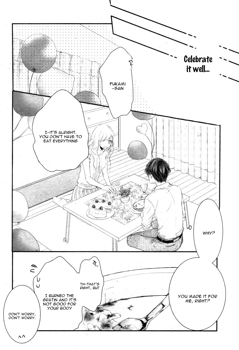 Read Coffee & Vanilla chapter 17 image 33 on Lezhin