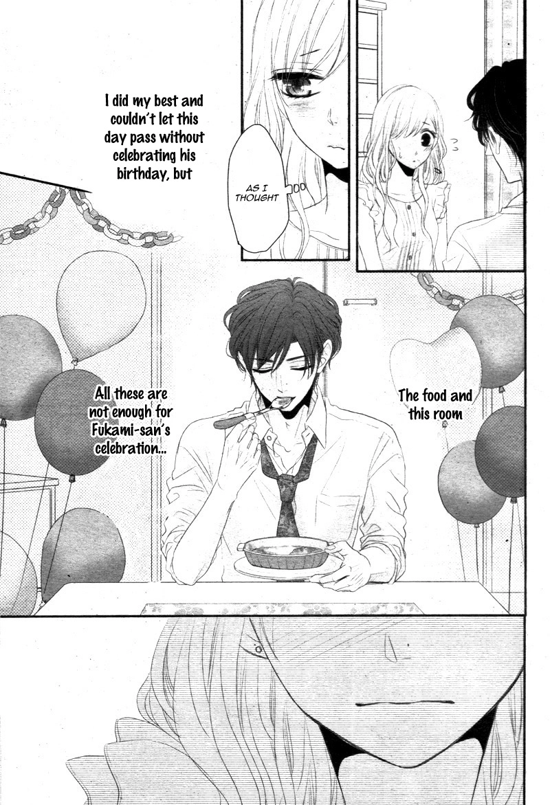 Read Coffee & Vanilla chapter 17 image 34 on Lezhin