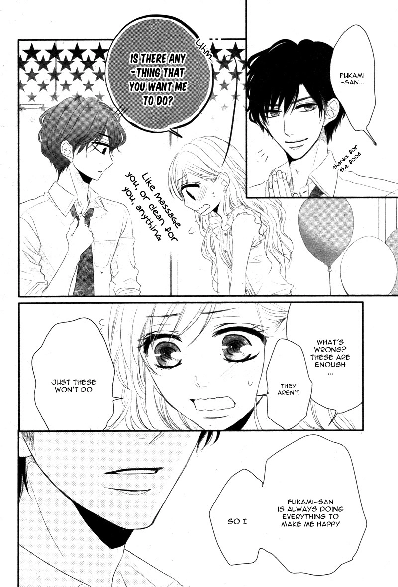 Read Coffee & Vanilla chapter 17 image 35 on Lezhin