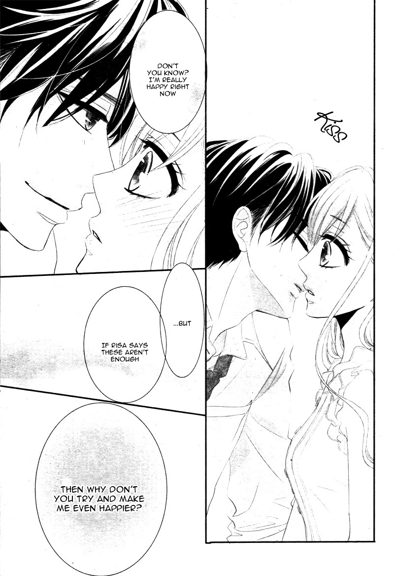 Read Coffee & Vanilla chapter 17 image 36 on Lezhin