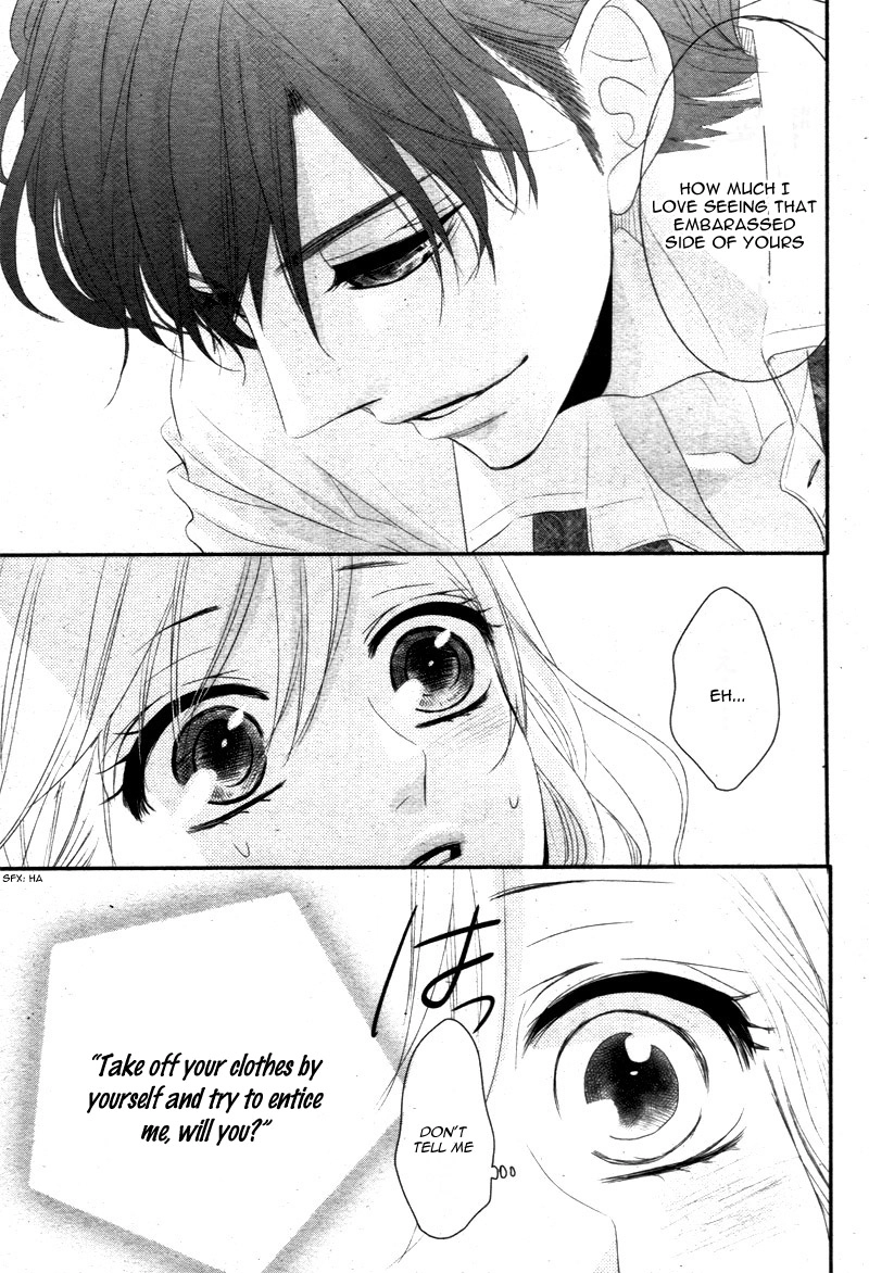 Read Coffee & Vanilla chapter 17 image 38 on Lezhin