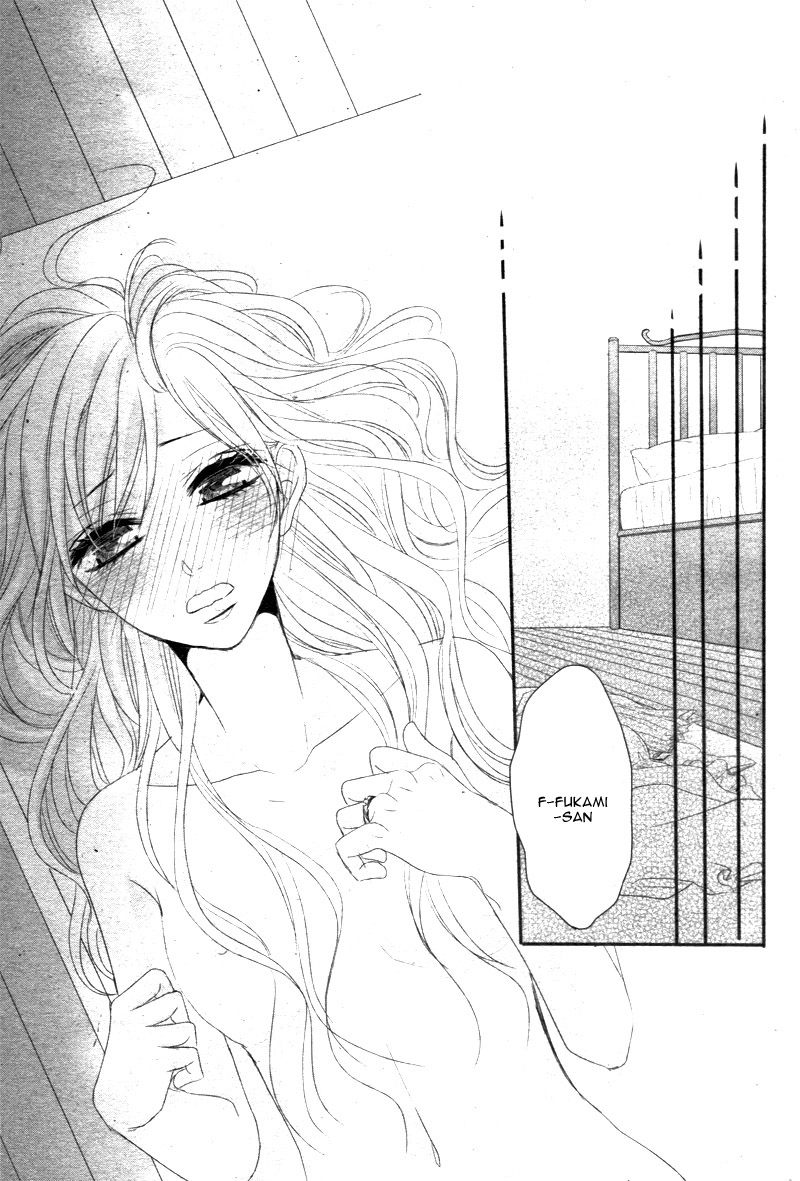 Read Coffee & Vanilla chapter 17 image 40 on Lezhin