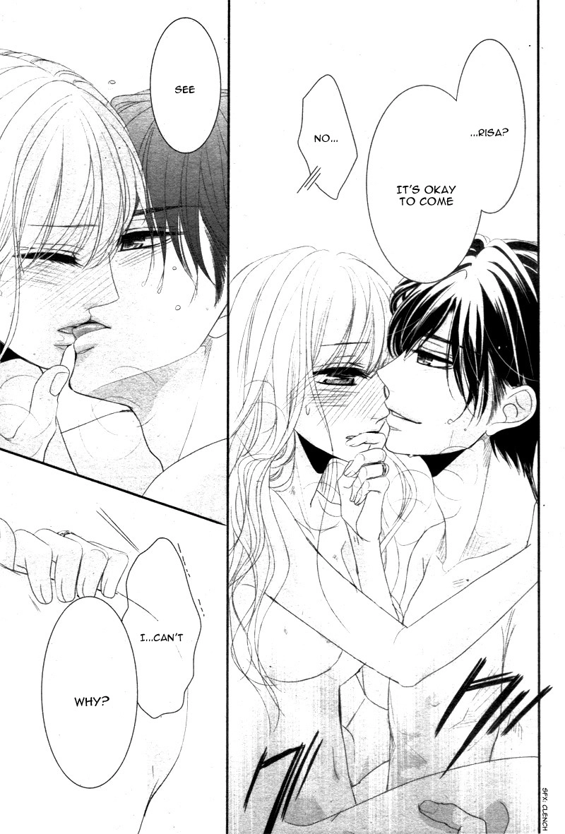 Read Coffee & Vanilla chapter 17 image 42 on Lezhin