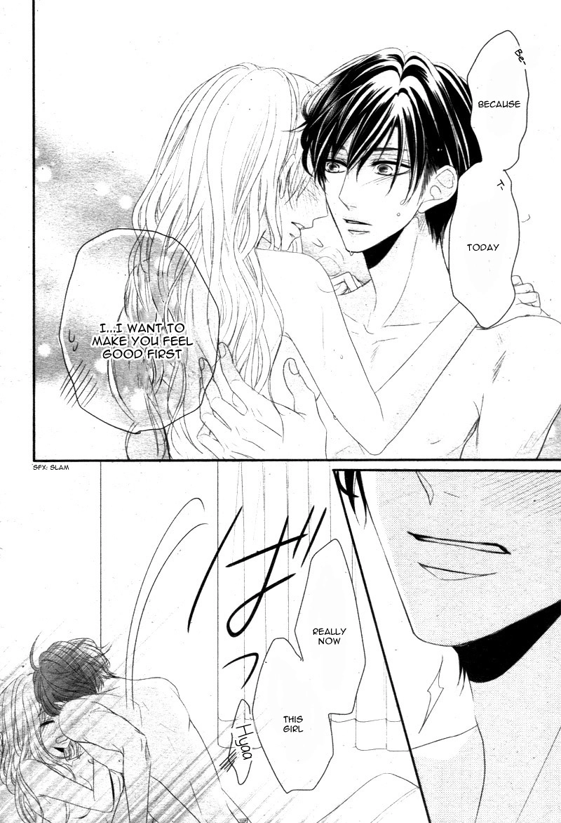 Read Coffee & Vanilla chapter 17 image 43 on Lezhin
